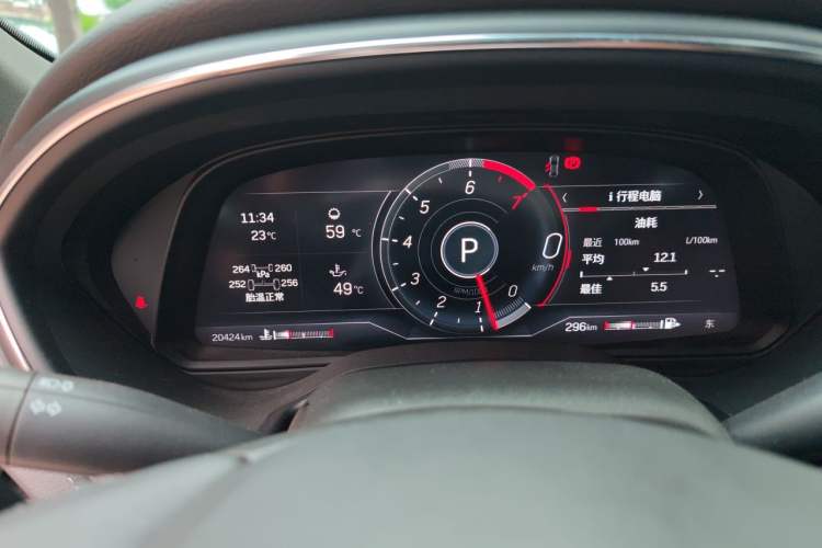 Used Cadillac CT5 2023 28T Luxury Edition (Standard Version) Instrument Cluster