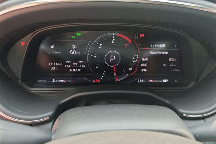 Used Cadillac CT5 2023 28T Luxury Edition (Standard Version) Instrument Cluster