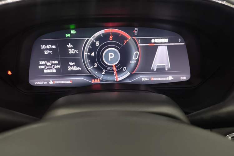 Used Cadillac CT5 2023 28T Luxury Edition (Standard Version) Instrument Cluster