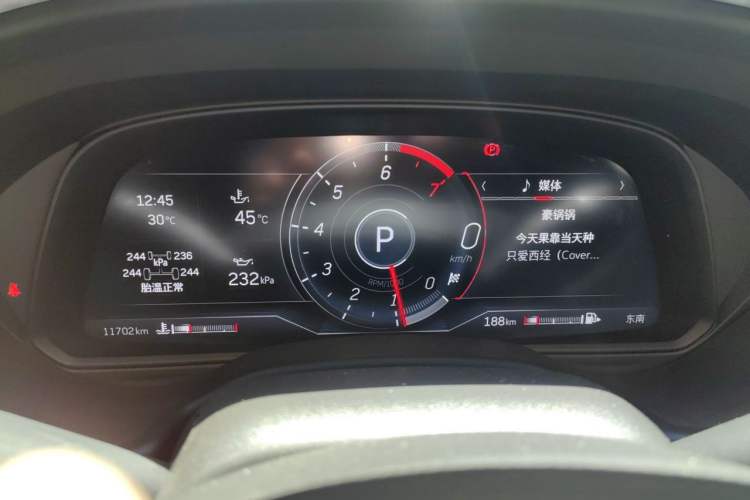 Used Cadillac CT5 2023 28T Luxury Edition (Standard Version) Instrument Cluster