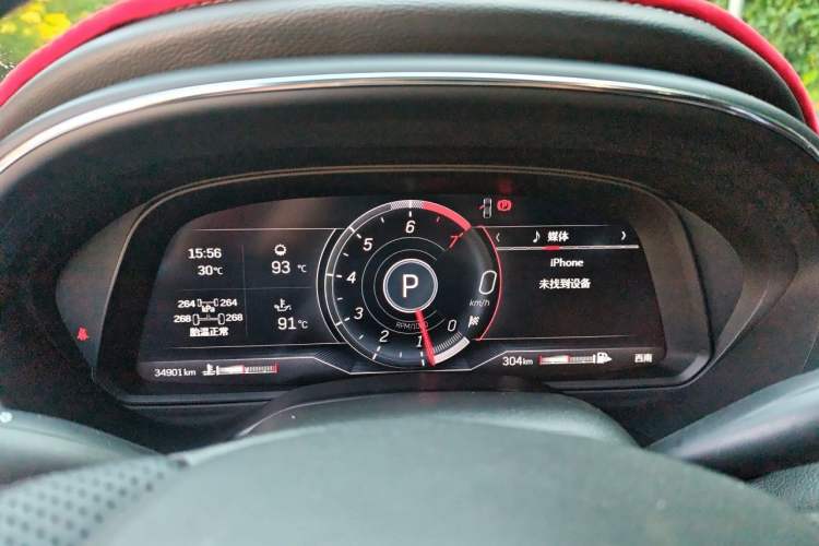 Used Cadillac CT5 2023 28T Luxury Edition (Standard Version) Instrument Cluster