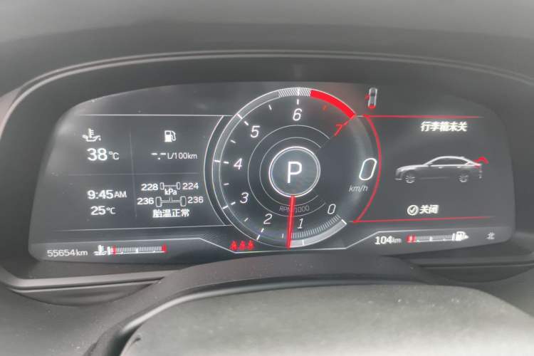Used Cadillac CT5 2023 28T Luxury Edition (Standard Version) Instrument Cluster
