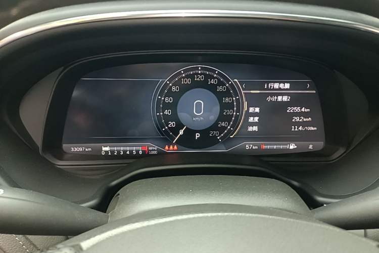 Used Cadillac CT5 2023 28T Luxury Edition (Standard Version) Instrument Cluster