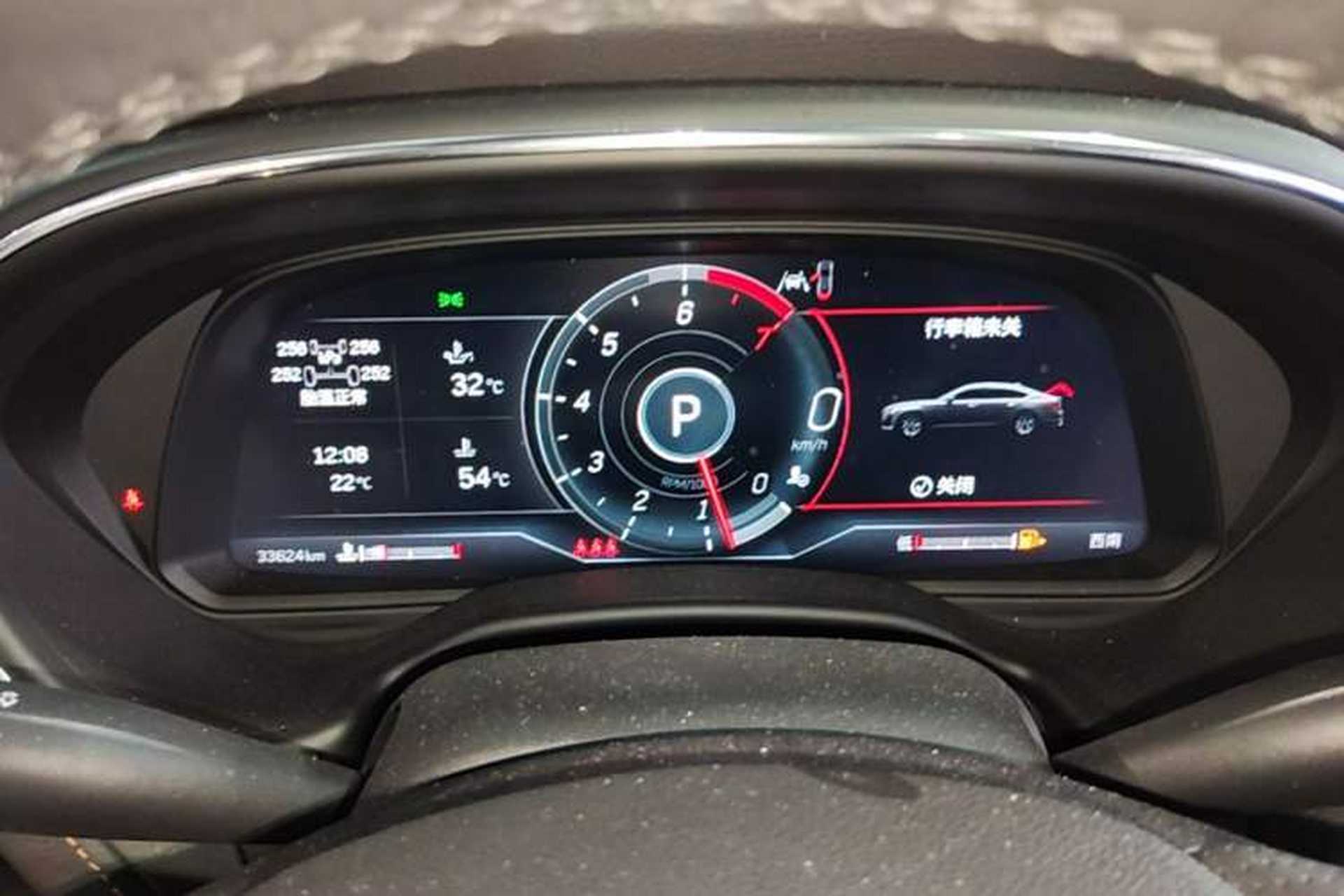 Used Cadillac CT5 2023 28T Platinum Edition Instrument Cluster
