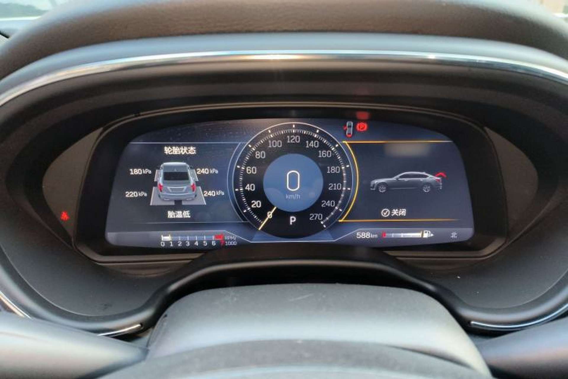 Used Cadillac CT5 2023 28T Luxury Edition (Standard Version) Instrument Cluster