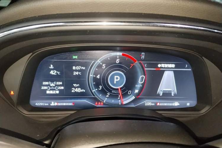 Used Cadillac CT5 2023 28T Luxury Edition (Standard Version) Instrument Cluster
