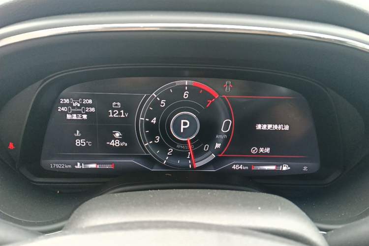 Used Cadillac CT5 2023 28T Luxury Edition (Standard Version) Instrument Cluster