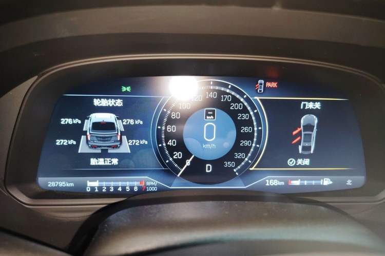 Used Cadillac CT5 2023 28T Prestige Model Instrument Cluster
