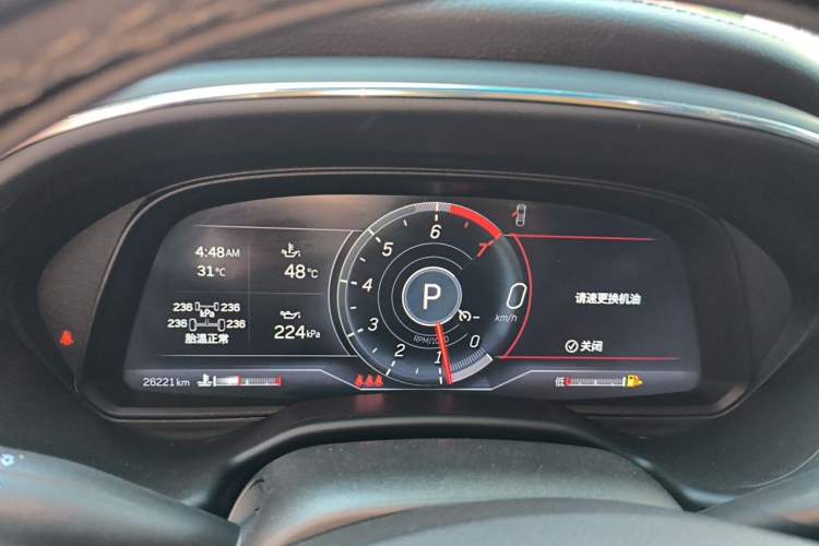 Used Cadillac CT5 2023 28T Luxury Edition (Standard Version) Instrument Cluster