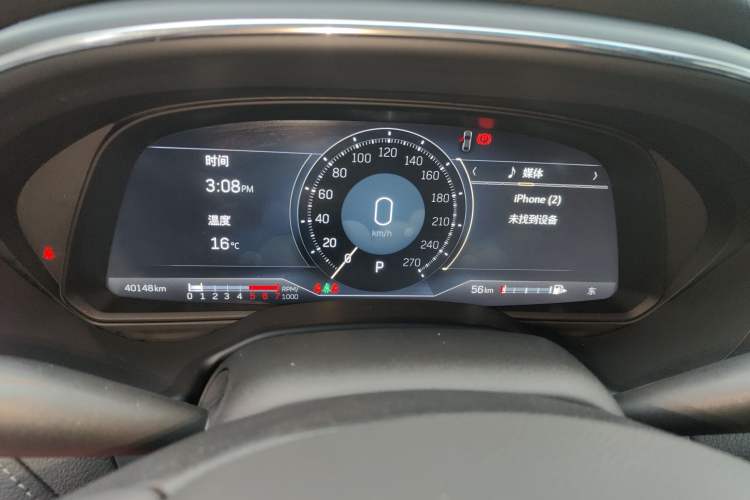 Used Cadillac CT5 2023 28T Prestige Model Instrument Cluster