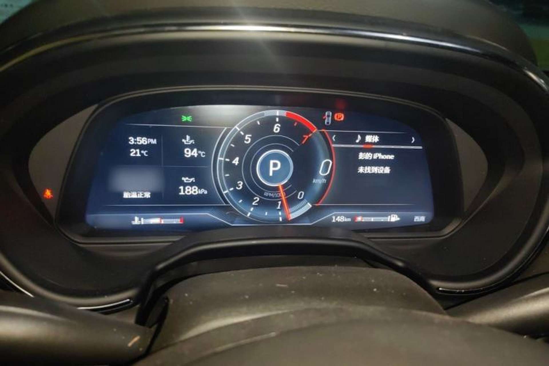 Used Cadillac CT5 2023 28T Luxury Edition (Standard Version) Instrument Cluster