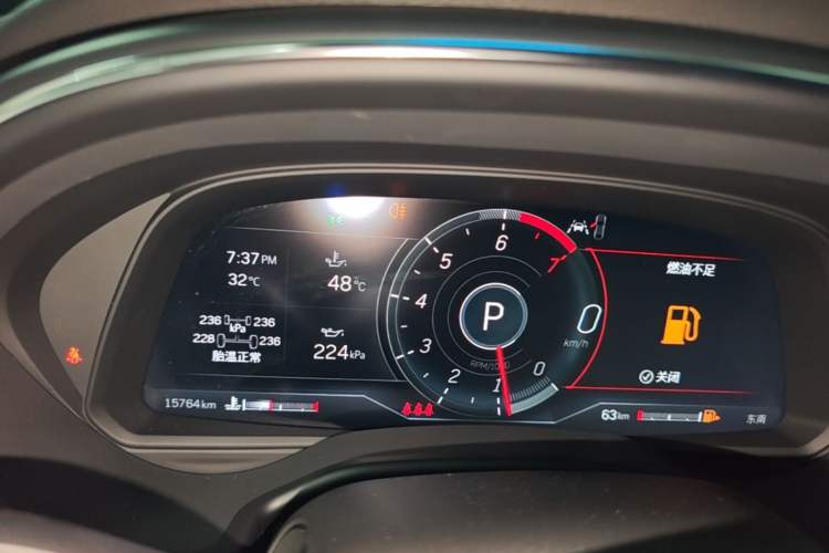 Used Cadillac CT5 2023 28T Luxury Edition (Standard Version) Instrument Cluster