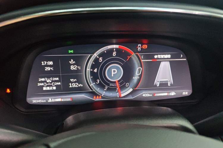 Used Cadillac CT5 2023 28T Luxury Edition (Standard Version) Instrument Cluster