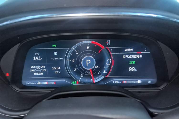 Used Cadillac CT5 2023 28T Luxury Edition (Standard Version) Instrument Cluster