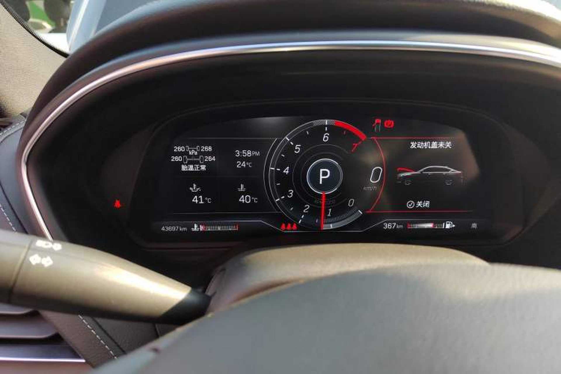 Used Cadillac CT5 2023 28T Luxury Edition (Standard Version) Instrument Cluster