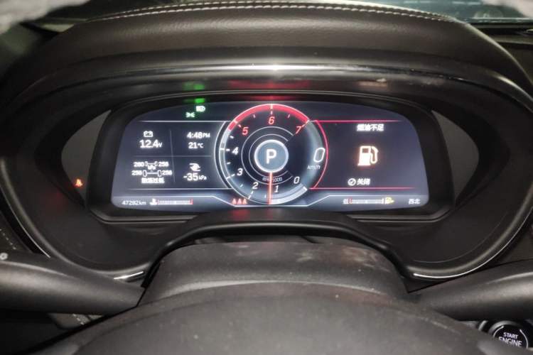 Used Cadillac CT5 2023 28T Luxury Edition (Standard Version) Instrument Cluster