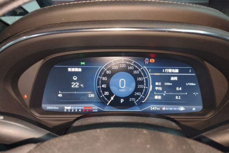 Used Cadillac CT5 2023 28T Luxury Edition (Standard Version) Instrument Cluster