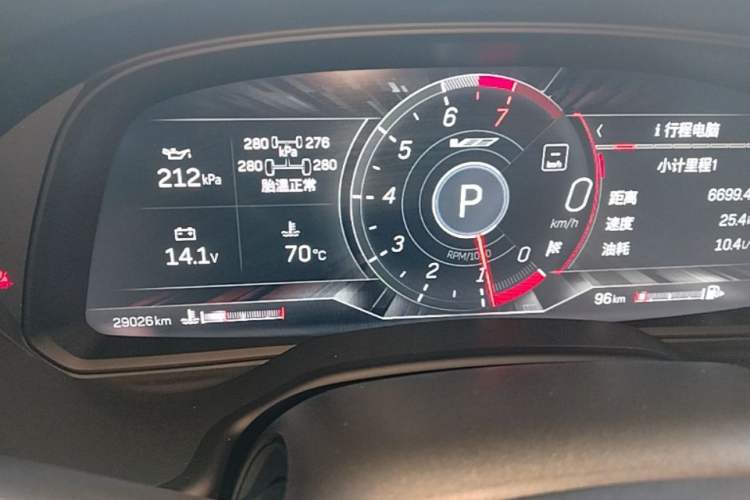 Used Cadillac CT5 2023 28T Prestige Model Instrument Cluster