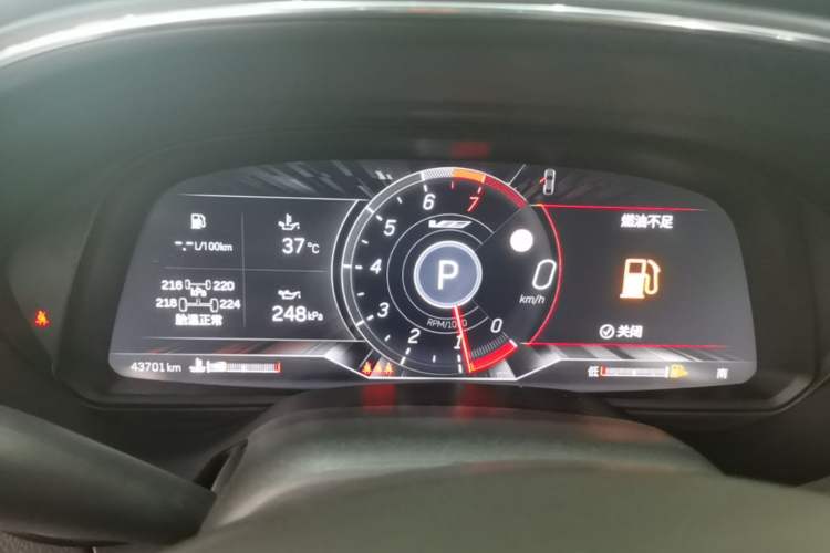 Used Cadillac CT5 2023 28T Luxury Edition (Standard Version) Instrument Cluster