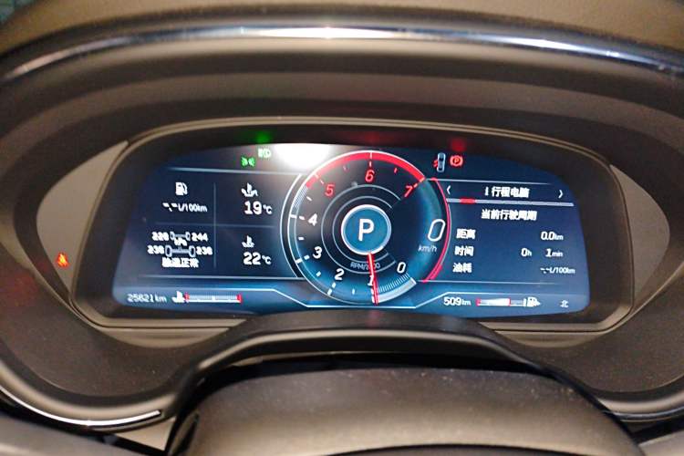 Used Cadillac CT5 2023 28T Luxury Edition (Standard Version) Instrument Cluster