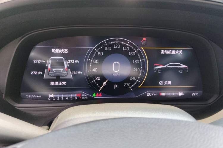 Used Cadillac CT5 2023 28T Luxury Edition (Standard Version) Instrument Cluster