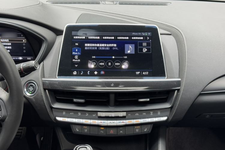 Used Cadillac CT5 2023 28T Luxury Edition (Standard Version) Interior 11