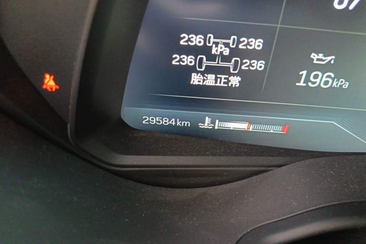 Used Cadillac CT5 2023 28T Luxury Edition (Standard Version) Odometer Close Up
