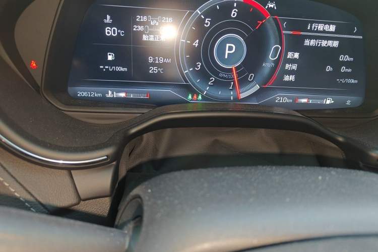 Used Cadillac CT5 2023 28T Luxury Edition (Standard Version) Odometer Close Up
