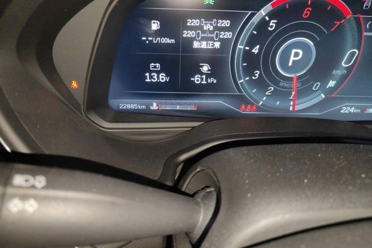 Used Cadillac CT5 2023 28T Luxury Edition (Standard Version) Odometer Close Up