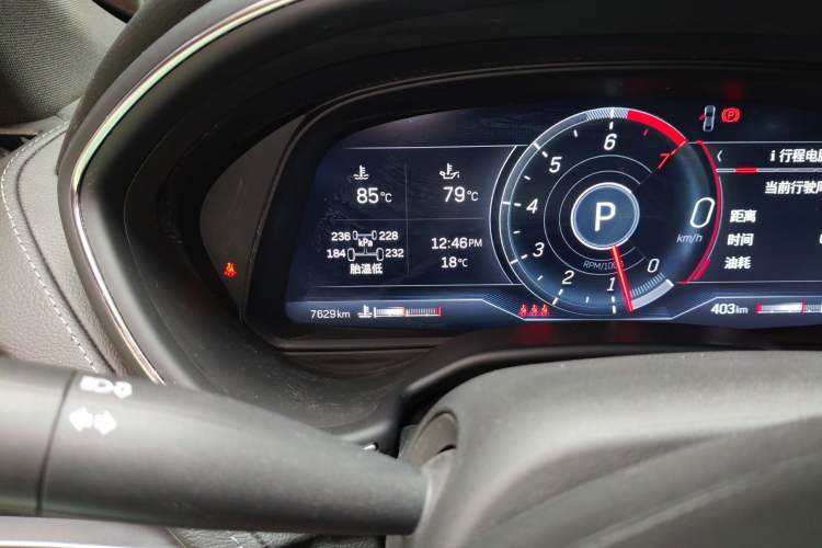Used Cadillac CT5 2023 28T Luxury Edition (Standard Version) Odometer Close Up