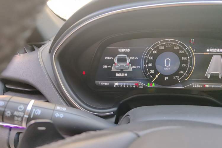Used Cadillac CT5 2023 28T Luxury Edition (Standard Version) Odometer Close Up