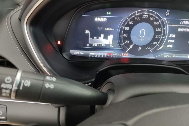 Used Cadillac CT5 2023 28T Prestige Model Odometer Close Up