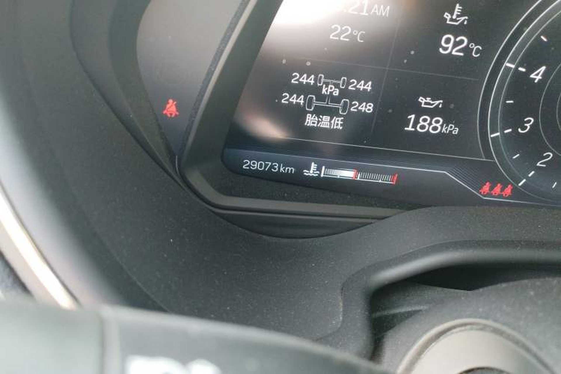 Used Cadillac CT5 2023 28T Luxury Edition (Standard Version) Odometer Close Up