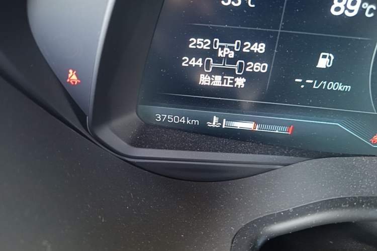 Used Cadillac CT5 2023 28T Luxury Edition (Standard Version) Odometer Close Up