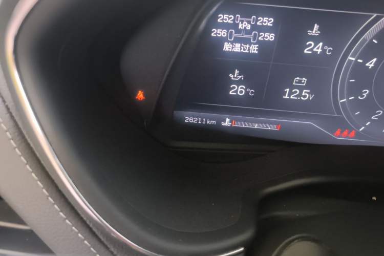 Used Cadillac CT5 2023 28T Prestige Model Odometer Close Up