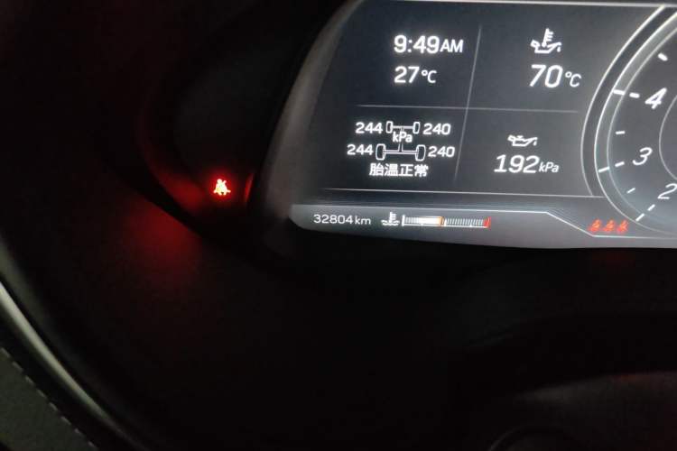 Used Cadillac CT5 2023 28T Luxury Edition (Standard Version) Odometer Close Up