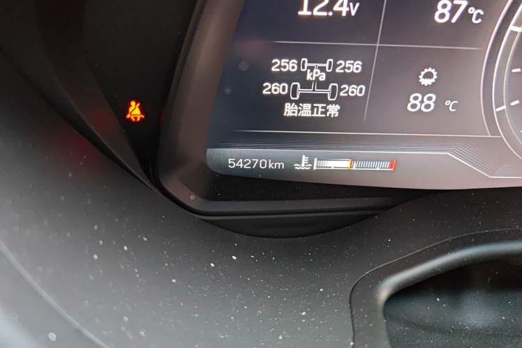 Used Cadillac CT5 2023 28T Prestige Model Odometer Close Up