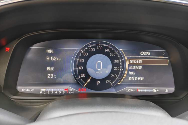 Used Cadillac CT5 2023 28T Luxury Edition (Standard Version) Odometer Close Up