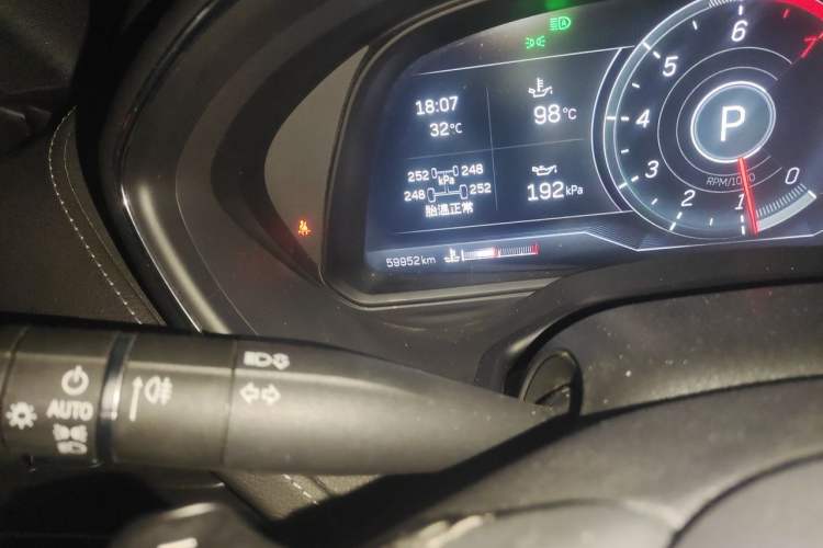 Used Cadillac CT5 2023 28T Luxury Edition (Standard Version) Odometer Close Up