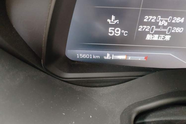 Used Cadillac CT5 2023 28T Luxury Edition (Standard Version) Odometer Close Up