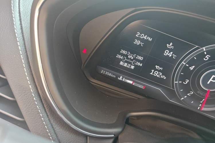 Used Cadillac CT5 2023 28T Luxury Edition (Standard Version) Odometer Close Up