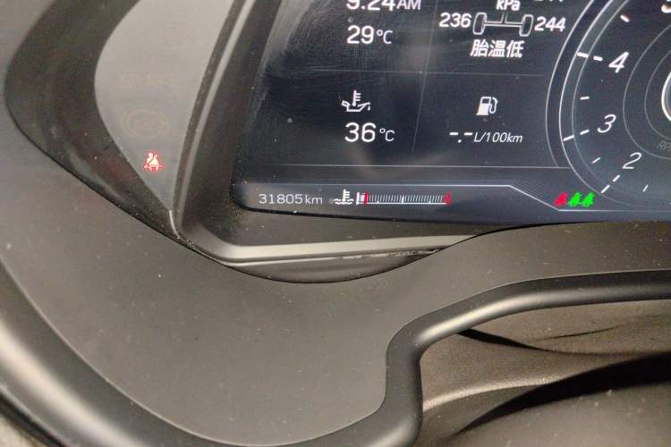 Used Cadillac CT5 2023 28T Luxury Edition (Standard Version) Odometer Close Up
