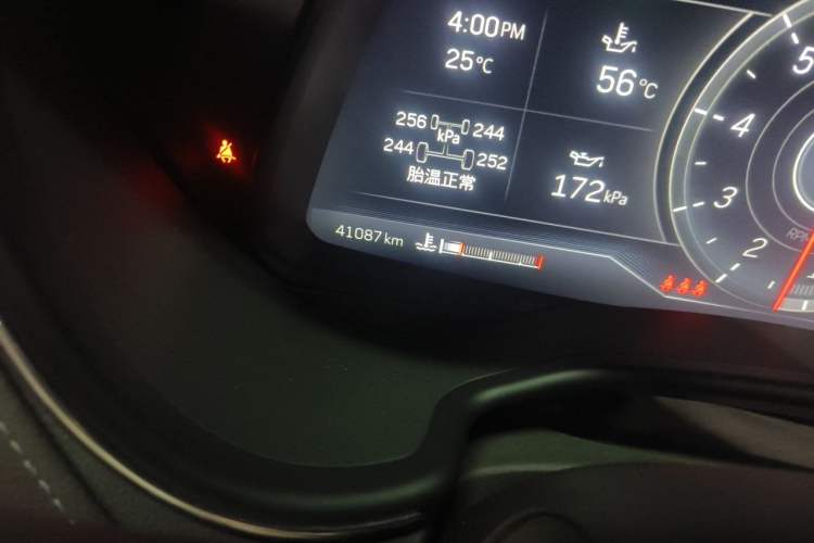 Used Cadillac CT5 2023 28T Luxury Edition (Standard Version) Odometer Close Up