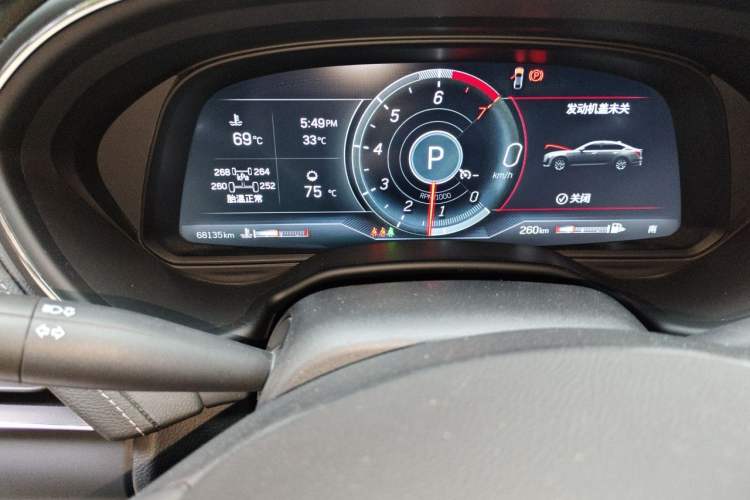 Used Cadillac CT5 2023 28T Luxury Edition (Standard Version) Odometer Close Up