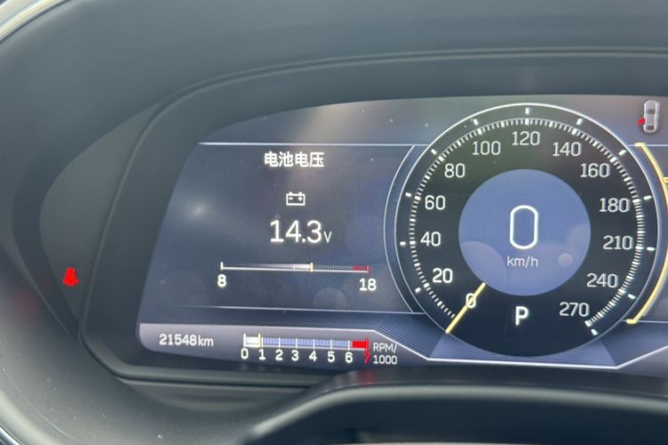 Used Cadillac CT5 2023 28T Luxury Edition (Standard Version) Odometer Close Up