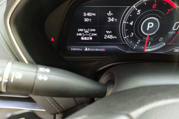 Used Cadillac CT5 2023 28T Prestige Model Odometer Close Up