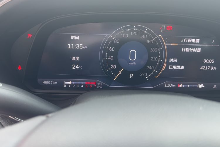 Used Cadillac CT5 2023 28T Luxury Edition (Standard Version) Odometer Close Up