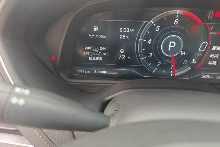 Used Cadillac CT5 2023 28T Luxury Edition (Standard Version) Odometer Close Up