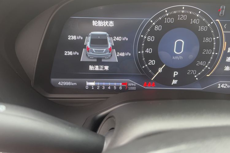 Used Cadillac CT5 2023 28T Luxury Edition (Standard Version) Odometer Close Up