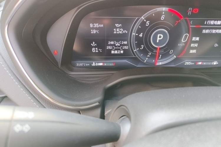 Used Cadillac CT5 2023 28T Luxury Edition (Standard Version) Odometer Close Up